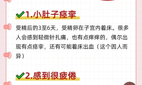 云南白药气雾剂功能主治网 - 云南白药气雾剂功能主治用法用量,云南白药气雾剂的作用与用法